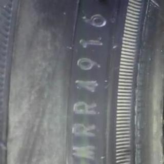 新品タイヤ4本 235/50r18 グットイヤー