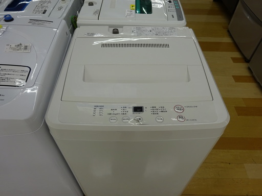 好評 安心の６ヶ月保証付！2016年製 無印良品の全自動洗濯機 ...