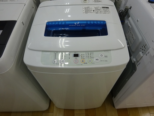 安心の６ヶ月保証付！2014年製 Haier（ハイアール）の全自動洗濯機【トレファク　岸和田】