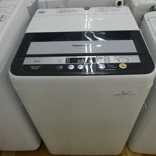 安心の1年保証付！2017年製Panasonicの7.0kg全自動洗濯機【トレファク