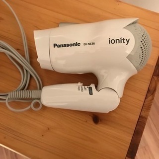 Panasonic パナソニック ionity ドライヤー