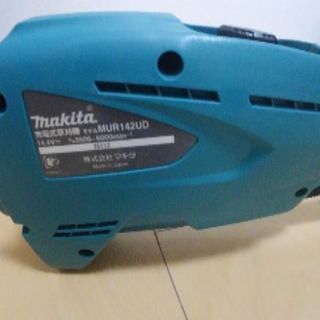 美品　マキタ　充電式草刈機　MUR142UD