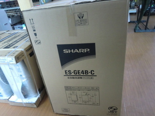 未使用　シャープ　洗濯機　ES-GE4B-C