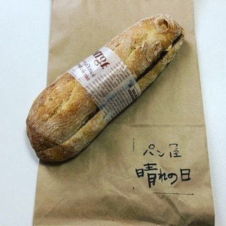 美味しいパン屋教えて - 松山市