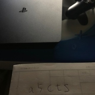 PS4 本体 CUH-2000A 500GB