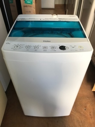 洗濯機 ハイアール 2017年 一人暮らし 4.5kg洗い JW-C45A