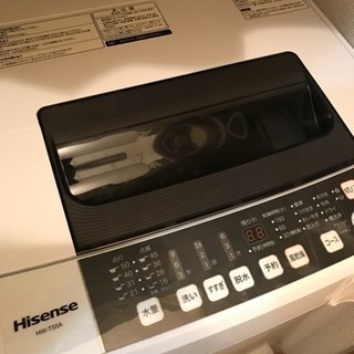 Hisense全自動洗濯機 5.5kg 白 HW-T55A