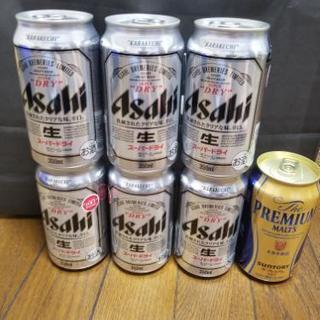 アサヒスーパードライ６缶+プレミアム・モルツ１缶