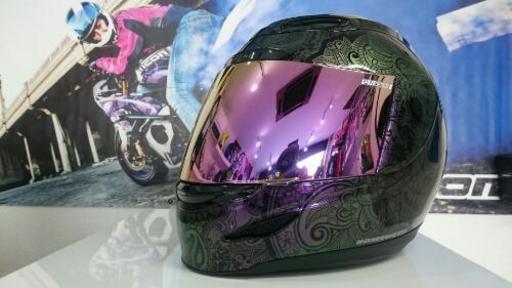 icon ヘルメット AIRMADA CHANTILLY OPAL Lサイズ | pcmlawoffices.com