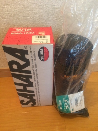 （ありがとうございました☆取引終了）1,000円　未使用☆タグ付き　タイガーダブルステンレスボトル サハラ ＭＷＡー１２００