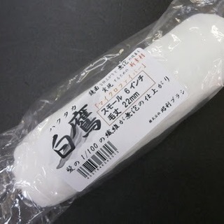 白鷹マイクロファイバーローラー