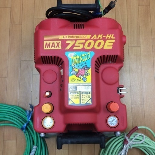 エアコンプレッサー、MAX、エアーホース2本付き - その他 