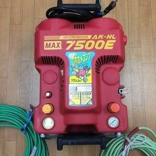 エアコンプレッサー、MAX、エアーホース2本付き