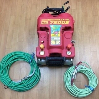 エアコンプレッサー、MAX、エアーホース2本付き