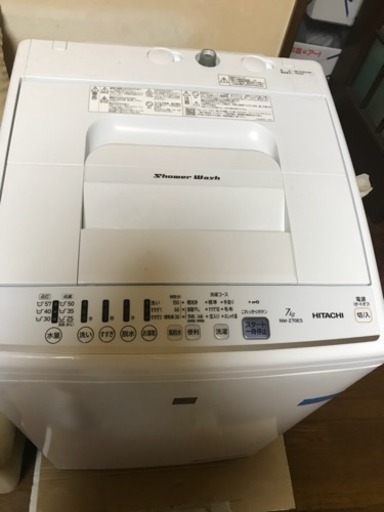 HITACHI  洗濯機 7kg       2017年