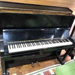 DIAPASON ピアノ