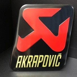 【送料無料】アクラポビッチ AKRAPOVIC ステッカー