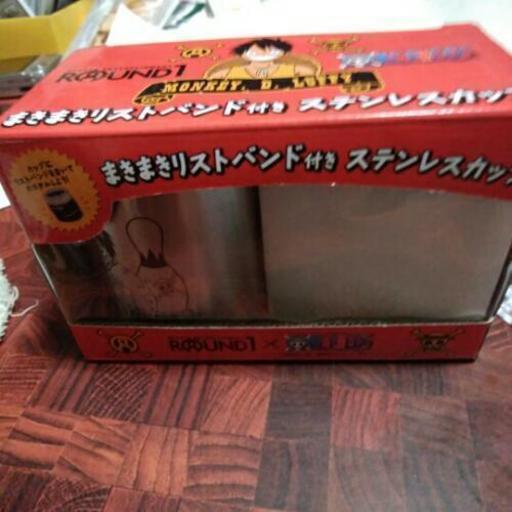ワンピース ステンレスカップ 下町おばさん 新御徒町のその他の中古あげます 譲ります ジモティーで不用品の処分