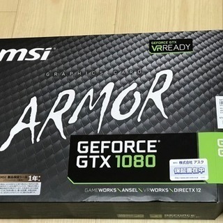 値下げしました msi GeForce GTX 1080 ARM...