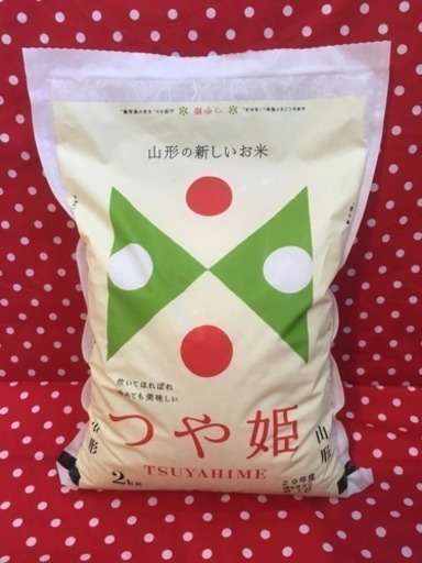 どこかのコンビニで買ったお米とローソンのごはん ヒカリ Lolo 永福町のその他の中古あげます 譲ります ジモティーで不用品の処分 どこかのコンビニで買ったお米とローソンのごはん ヒカリ Lolo 永福町のその他の中古あげます 譲ります ジモティーで不用品の処分