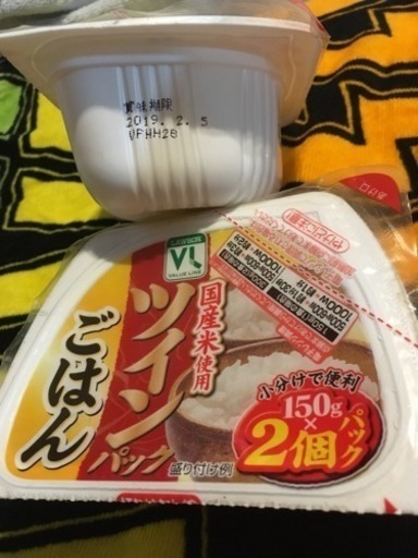 どこかのコンビニで買ったお米とローソンのごはん ヒカリ Lolo 永福町のその他の中古あげます 譲ります ジモティーで不用品の処分