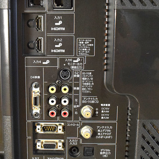 SHARP シャープ LC-26E8 26型 液晶テレビ b-casカード（中古