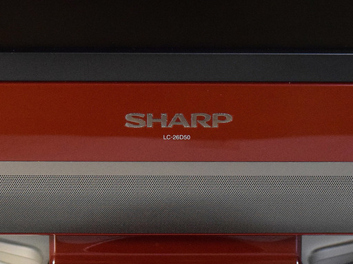【中古テレビ】SHARP シャープ AQUOS 26型液晶テレビ LC-26D50　2010年製