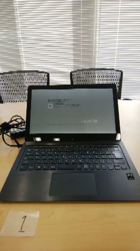 ノートPC1（社内利用PCを一斉に複数出品しています）