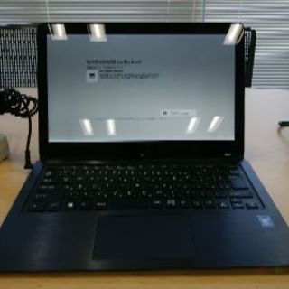 ノートPC2（社内利用PCを一斉に複数出品しています）