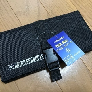 値下げ！★★格安！新品！AP ツールロール カバー付 S 工具 ...