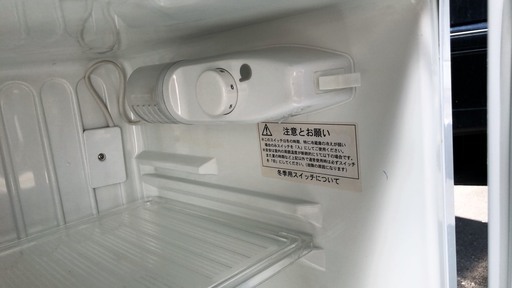 モリタ　２ドア冷蔵庫　88L
