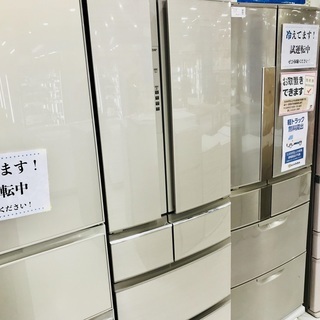 【安心の１年保証！】2018年製！ MITSUBISHI ６ドア冷蔵庫