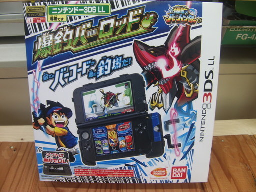 任天堂３ds Llソフト爆釣りバーロッド まっさん７８７２ 北九州のポータブルゲーム ニンテンドーds 3ds の中古あげます 譲ります ジモティーで不用品の処分