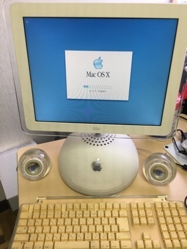 アンティーク？マックパソコン