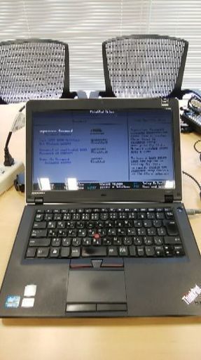 ノートPC5（社内利用PCを一斉に複数出品しています）