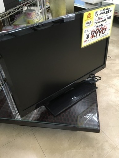 福岡 早良区 原 Mr.Max 22インチ液晶TV 2015年製 22型テレビ