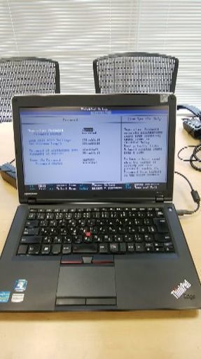 ノートPC7 （社内利用PCを一斉に複数出品しています）