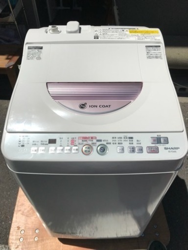 洗濯機 シャープ  6.0kg洗い 1〜2人暮らし 2013年 ES-TG60L-P