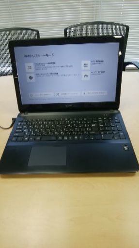 ノートPC9（社内利用PCを一斉に複数出品しています