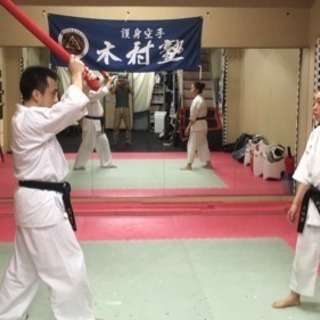 刀と柔の古武術教室 in 中野 - スポーツ