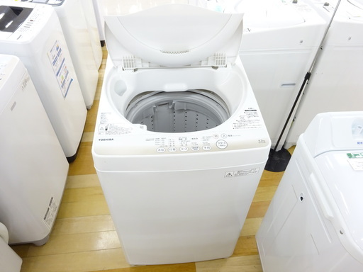 安心の1年保証付！2015年製TOSHIBAの4.5kg全自動洗濯機です！