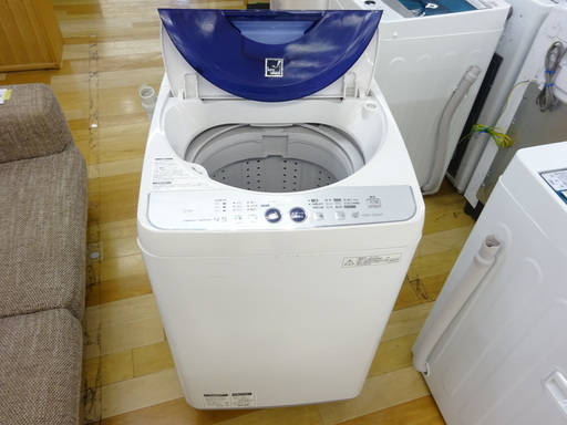安心の6ヶ月保証付！2014年製SHARPの4.5kg全自動洗濯機です！