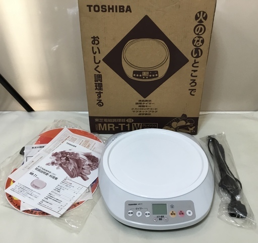 ＜新品＞東芝・IH電磁調理器・MR–T1
