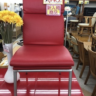 リサイクルマート大野城店　チェア　赤　レッド　椅子
