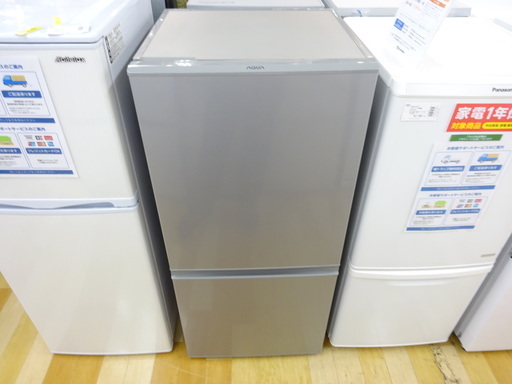 安心の6ヶ月保証付！2015年製AQUAの2ドア冷蔵庫です！