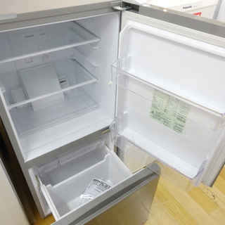 安心の6ヶ月返金保証！AQUAの2ドア冷蔵庫です。