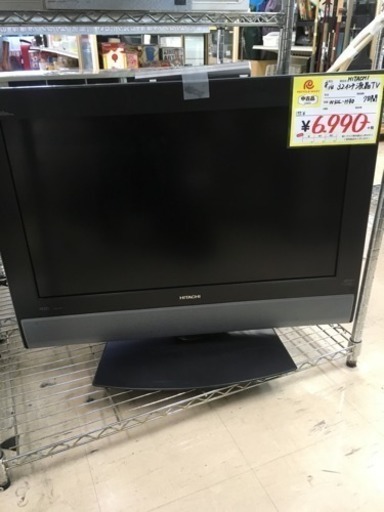 福岡 早良区 原 HITACHI 32インチ液晶TV 32型テレビ