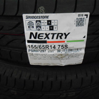 BS新品タイヤ交換工賃込155/65R14なんと！交換工賃込みで１本 