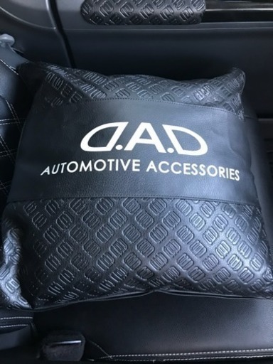 DADクッション 2つセット