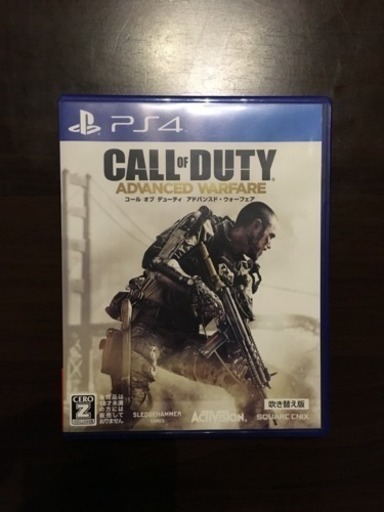 Ps4版 Call Of Duty Advanced Warfare コールオブデューティー アドバンスドウォーフェア 吹き替え版 獅子丸 北見のテレビゲーム プレイステーション の中古あげます 譲ります ジモティーで不用品の処分 Ps4版 Call Of Duty Advanced Warfare コールオブデューティー アドバンスドウォーフェア 吹き替え版 獅子丸 北見のテレビゲーム プレイステーション の中古あげます 譲ります ジモティーで不用品の処分
